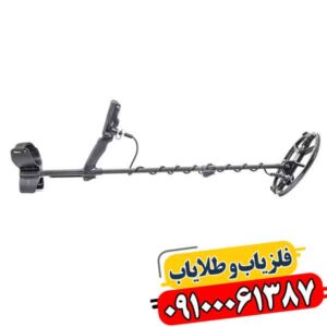 بررسی فلزیاب سیمپلکس پلاس (Simplex Plus) 09100061387