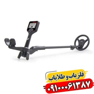 معرفی و بررسی فلزیاب 1ST SWING | راهنمای کامل خرید 09100061387