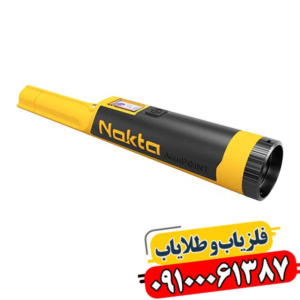 بررسی تخصصی پین پوینتر اکیو پوینت