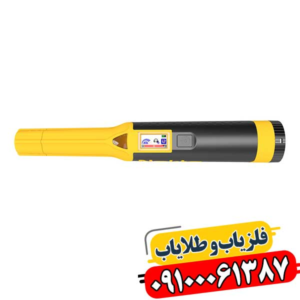 بررسی تخصصی پین پوینتر اکیو پوینت