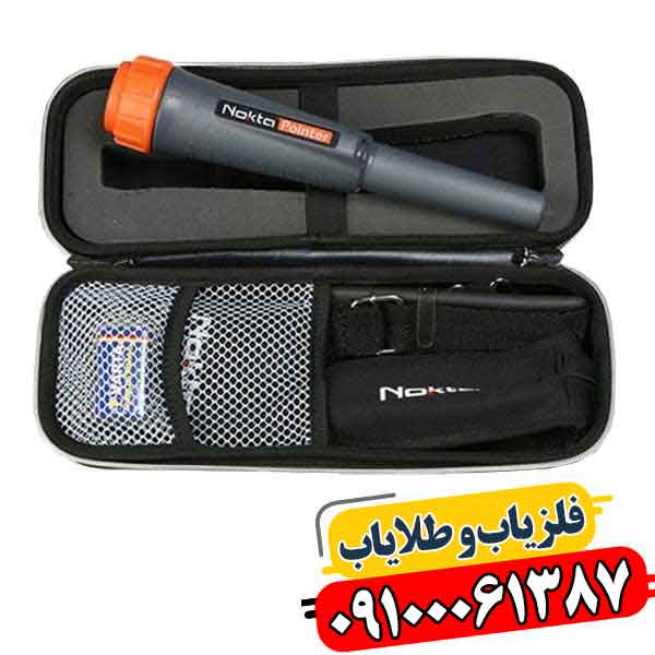 خرید پین پوینتر نوکتا | قیمت و بررسی Nokta Pointer 09100061387