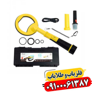 راهنمای کامل خرید پین پوینتر پالس دایو 09100061387