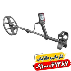 فلزیاب Triple Score Pro | راهنمای جامع خرید 09100061387