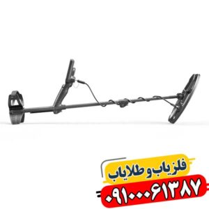 فلزیاب Triple Score Pro | راهنمای جامع خرید 09100061387