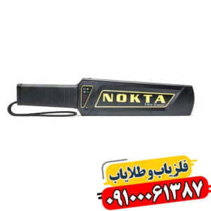 پین پوینتر Ultra Scanner Nokta | بهترین فلزیاب قلمی 09100061387