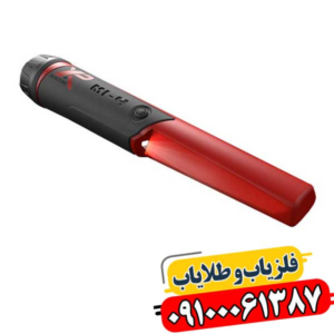 پین پوینتر XP MI-4: بهترین قیمت و مشخصات فنی 09100061387