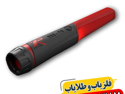پین پوینتر XP MI-4: بهترین قیمت و مشخصات فنی 09100061387