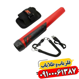 بررسی کامل پین پوینتر XP MI-6: راهنمای جامع 09100061387