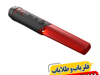 بررسی کامل پین پوینتر XP MI-6: راهنمای جامع 09100061387