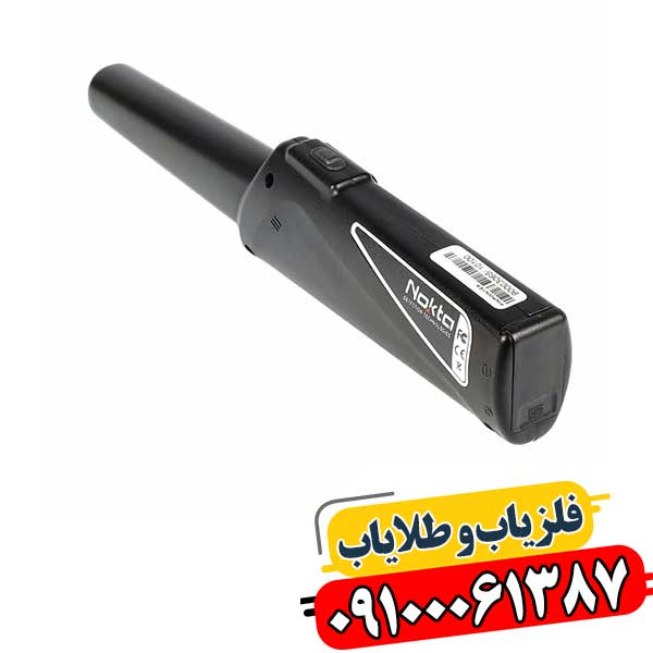 خرید پین پوینتر Nokta RS | قیمت ارزان و گارانتی معتبر