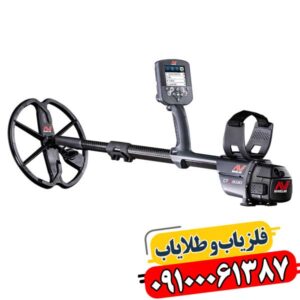 خرید فلزیاب سی تی ایکس 3030 اصل با بهترین قیمت و تضمین کیفیت 09100061387