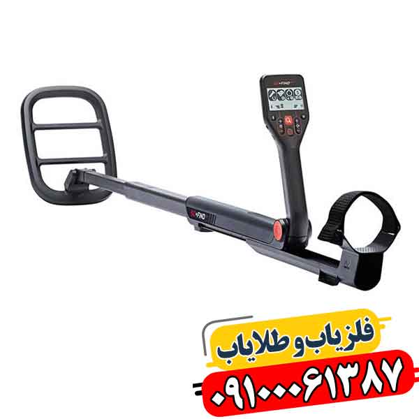 راهنمای خرید فلزیاب گوفایند 66 | فروش با قیمت مناسب و ضمانت 09100061387