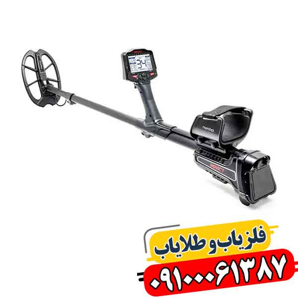 تجربه کاوش با فلزیاب ایمپکت پرو | قدرتمند، با گارانتی معتبر 09100061387