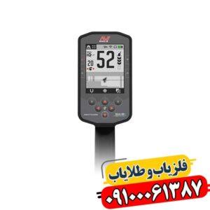 فلزیاب مانتیکور چیست؟ بررسی کامل + قیمت و عمق Manticore 09100061387