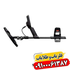 فلزیاب مانتیکور چیست؟ بررسی کامل + قیمت و عمق Manticore 09100061387