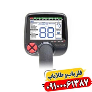 خرید فلزیاب ریسر با گارانتی اصلی 09100061387