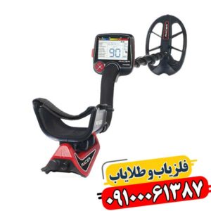 خرید فلزیاب ریسر با گارانتی اصلی 09100061387