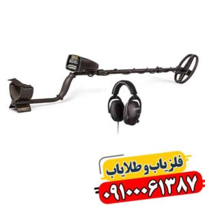 فلزیاب گرت ای تی گلد؛ چه چیزی دقت آن را متفاوت کرده؟
