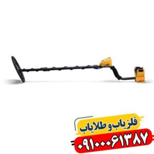 فلزیاب گرت Ace 300؛ ۱۰ دلیل که قبل از خرید باید بدانید 09100061387
