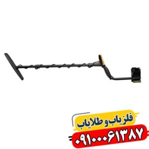 چرا فلزیاب گرت اپکس خطا را تا 70٪ کاهش می‌دهد؟ 09100061387