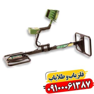 فلزیاب گرت GTI 2500 واقعاً چه چیزی را نشان می‌دهد؟ 09100061387