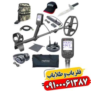 خرید و قیمت فلزیاب لجند