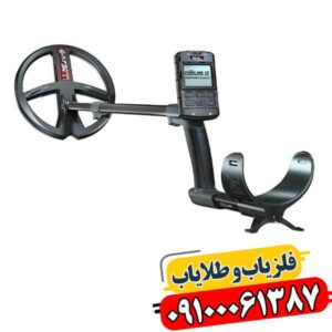 فروش ویژه فلزیاب دئوس 2؛ چرا حرفهایها سراغش رفتند؟ 09100061387