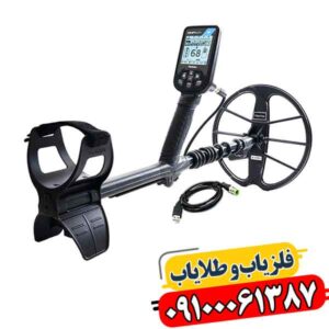 فلزیاب سیمپلکس بتا؛ ۵ نکته که انتخاب حرفه‌ای را آسان می‌کند 09100061387