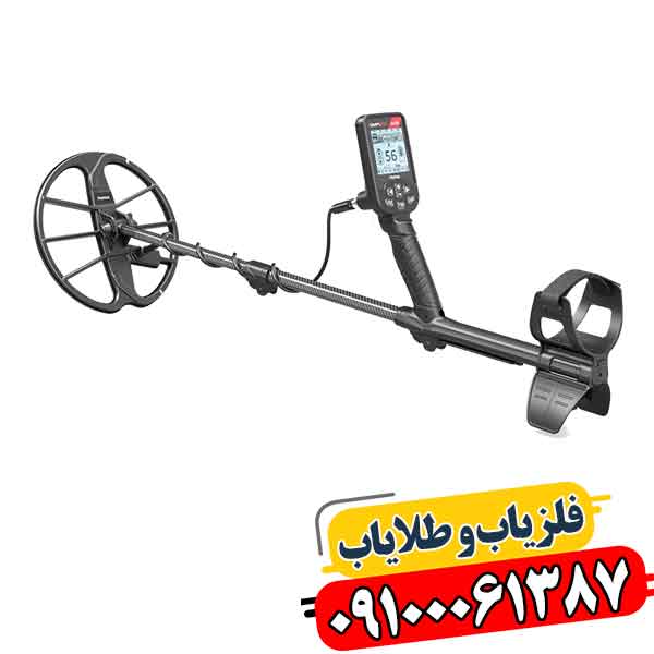 فلزیاب سیمپلکس اولترا؛ چرا دقتش همه را غافلگیر کرد؟ 09100061387