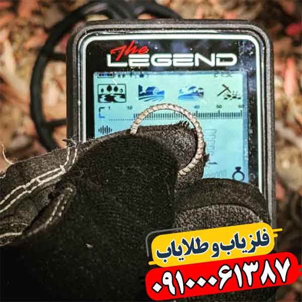 فلزیاب لجند نوکتا ماکرو؛ بررسی کامل قبل از خرید 09100061387
