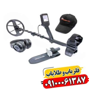 فلزیاب لجند نوکتا ماکرو؛ بررسی کامل قبل از خرید 09100061387