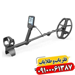 فلزیاب دابل اسکور؛ چرا ۹ نفر از ۱۰ نفر آن را می‌پسندند؟ 09100061387