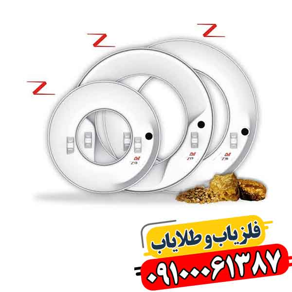 فلزیاب جی پی زد 8000 ماینلب 09100061387