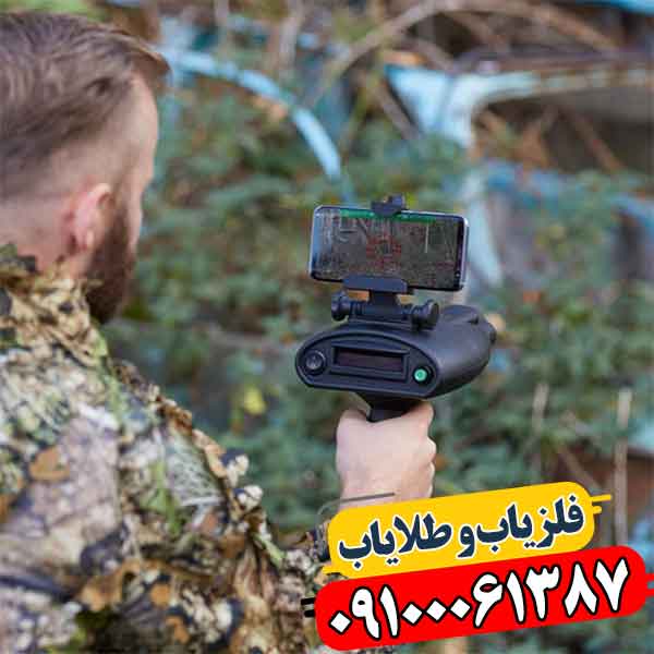 قیمت ردیاب بیونیک X4 | قیمت امروز + مشخصات و راهنمای خرید ۱۴۰۵ 09100061387