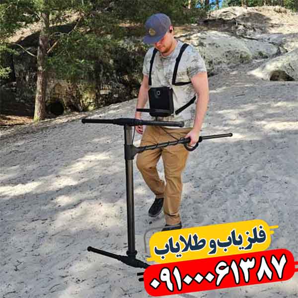 قیمت فلزیاب EXP 5500 چقدر است؟ بررسی قیمت و ارزش خرید 09100061387