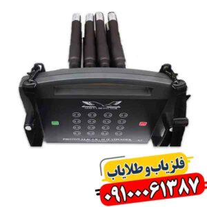 شرکت فلزیاب آسووا دتکتور؛ بررسی محصولات، فناوری و خدمات 09100061387