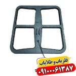 لوپ 50 سانتی فلزیاب 09100061387