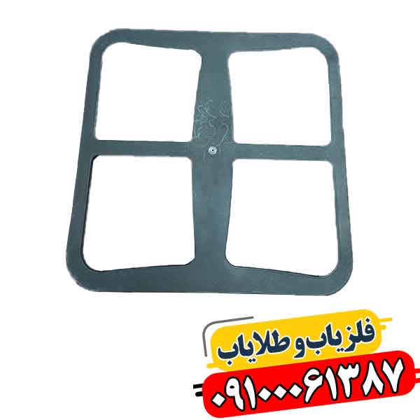 لوپ 50 سانتی فلزیاب 09100061387