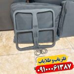 لوپ 50 سانتی فلزیاب 09100061387