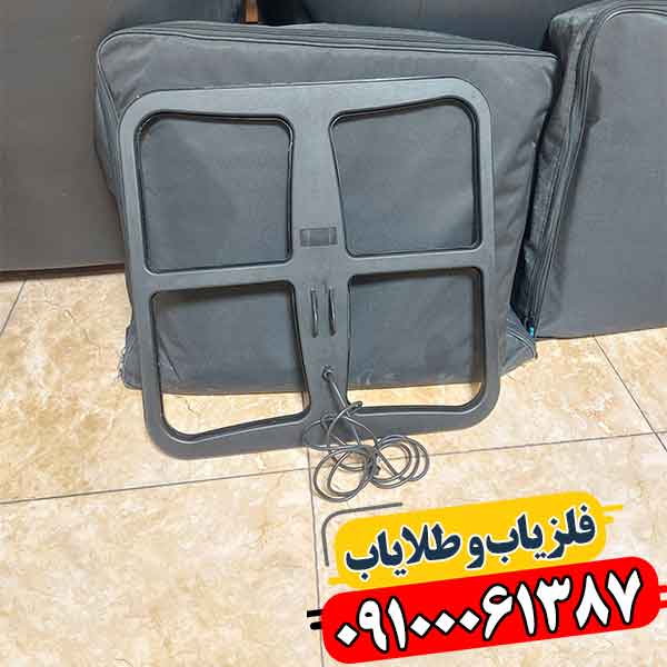 لوپ 50 سانتی فلزیاب 09100061387