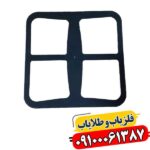 لوپ 50 سانتی فلزیاب 09100061387
